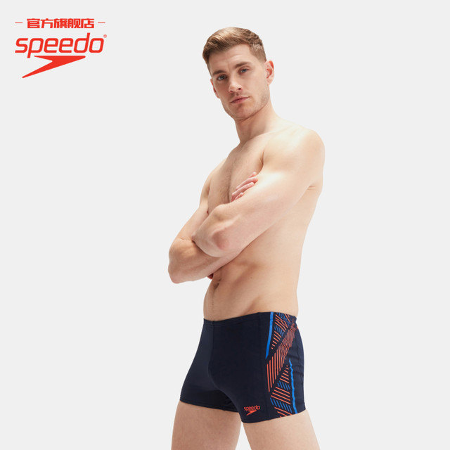 Speedo/speedo comfortable anti-chlorine sun protection competition professional training boxer men's swimming trunks iceberg swimming pool