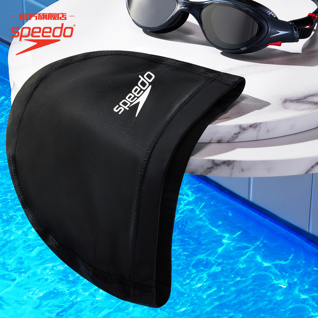 Speedo/Speeditao universal cloth cap for men and women, training, non-stretching, hair care, solid color long hair swimming cap