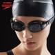 Speedo/speedo large field of view, anti-fog, replaceable nose frame, large frame, customizable myopia adult swimming goggles for men and women