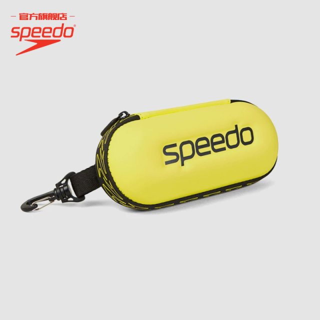 Speedo/Speedo New Hard Portable Entrained Swimming Glasses Storage Box Classic Large Logo