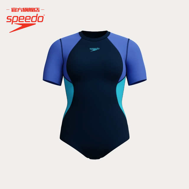 Speedo/speedo anti-chlorine slimming sun protection slim color matching design women's one-piece triangle swimsuit