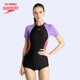 Speedo/speedo anti-chlorine slimming sun protection slim color matching design women's one-piece triangle swimsuit
