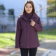 Fashionable and fashionable mother autumn and winter jacket with velvet inner liner warm three-in-one windbreaker on two-piece purple
