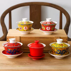 tea bowl dragon Latest Top Selling Recommendations | Taobao