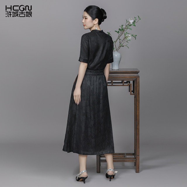 Hucheng Gu Niang's new product silk mulberry silk pleated skirt fragrant cloud yarn large sway elastic waist woven versatile skirt