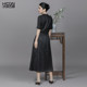 Hucheng Gu Niang's new product silk mulberry silk pleated skirt fragrant cloud yarn large sway elastic waist woven versatile skirt