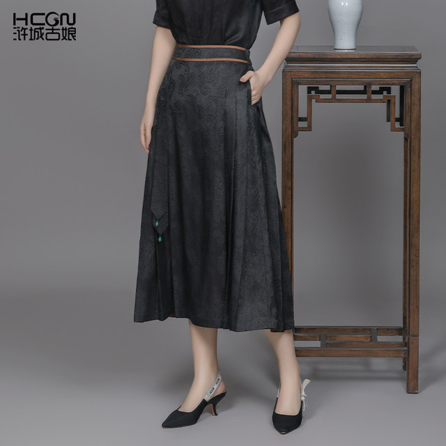 Hucheng Gu Niang's new product silk mulberry silk pleated skirt fragrant cloud yarn large sway elastic waist woven versatile skirt