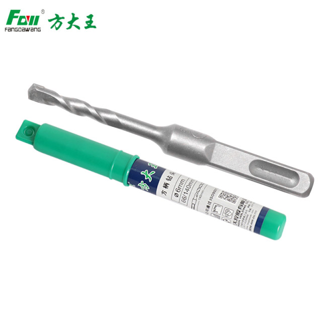 Fang Dawang impact drill square handle four pit electric hammer drill quarry drilling through the wall cement drill concrete drilling hole planting tendon drilling bit