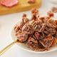 Thailand imported diva spicy plum magmag candied plum meat resurrected plum dried plum appetizer snow plum casual snacks