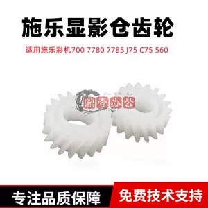 c7600-新人首单立减十元-2022年8月|淘宝海外