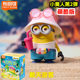 
Brooke Minions Cute and Cool Version 2 Doll Figure Set Animation Peripheral Desktop Ornament Birthday Gift