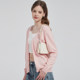 2025 spring and autumn V-neck pure cotton thin cardigan women's spring and autumn jacket women's sweater solid color knitted small outer wear