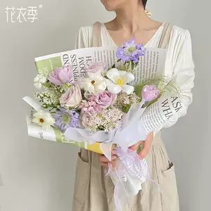 玫瑰花报纸包装- Top 100件玫瑰花报纸包装- 2023年5月更新- Taobao