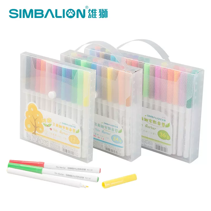台湾雄狮三角细支36色水彩笔24色彩色笔绘画儿童
