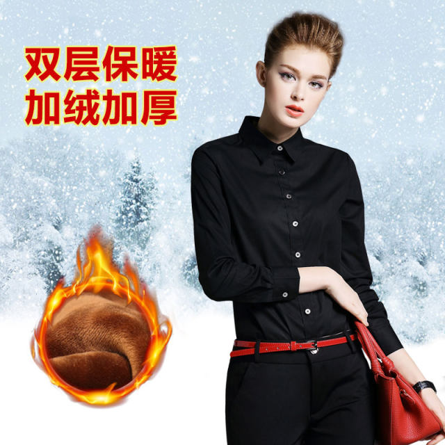 Black shirt for women long-sleeved professional warmth 2025 autumn and winter top plus velvet thickened white inner layer base ol shirt