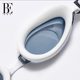 BE van der Ant swimming goggles racing universal training for men and women HD anti-fog waterproof swimming equipment comfortable glasses