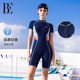BE van der An sports swimsuit women 2025 new hot model professional one-piece flat angle conservative swimming racing hot spring