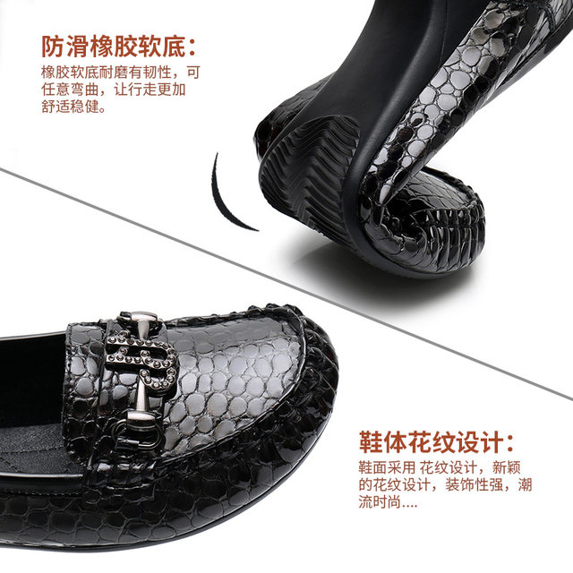 2025 new genuine leather flat-soled casual large-size women's shoes 40-43 spring versatile fashionable single shoes shallow mouth bean shoes