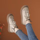 41 143 New autumn and winter special plus fat wide shoes dermis, fat feet, flat bottom, non -slip large size leisure lace female short boots
