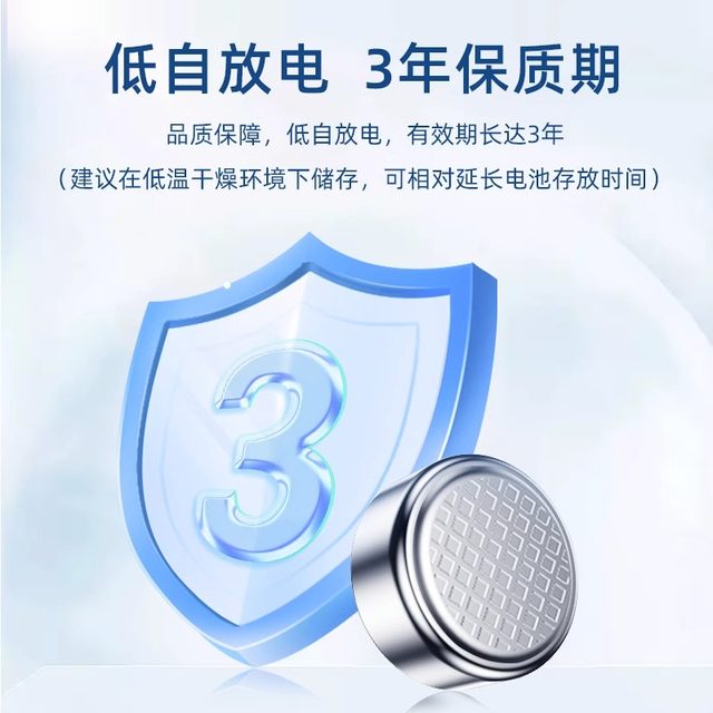 Nanfu LR44 button battery AG13 alkaline L1154 357a vernier caliper A76 electronic watch children's toy remote control round 1.5V small battery l1154f wholesale lr44h