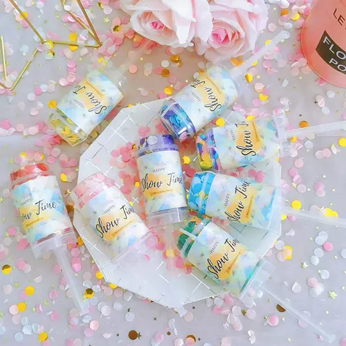 五彩纸屑花 新人首单立减十元 22年2月 淘宝海外