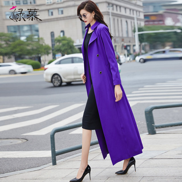 Green Mu Purple Trench Coat 2025 Spring and Autumn New Long Women's ...