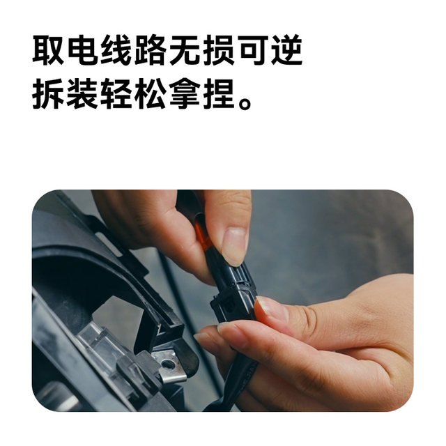 Five-horse OSOPRO is suitable for the modification of the new continent Honda NS150GX special motorcycle mobile phone holder