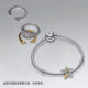 
[Yellow star same style] Pandora Pandora bright star bracelet set star bracelet personalized couple gift