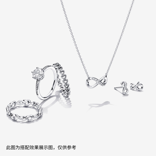 Pandora Pandora sparkling eternity symbol earrings Möbius ring classic versatile silver