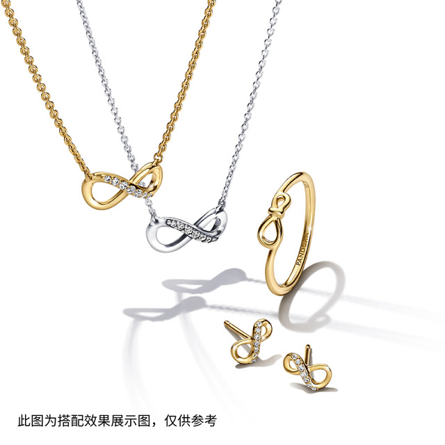 Pandora Pandora Shining Eternal Symbol Necklace Simple Mobius Ring Gift