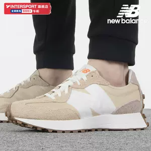 New Balance NB休闲鞋男鞋女鞋新款327系列正品慢跑运动鞋MS327UE-Taobao