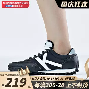 鞋子男kappa-新人首单立减十元-2022年10月|淘宝海外