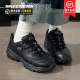 
Skechers official flagship store women's shoes casual shoes black panda shoes retro sports shoes new leather dad shoes
