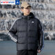 
Adidas down jacket women's summer new couple sportswear men's black thickened hooded duck down jacket