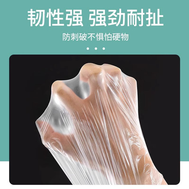 Refrigerator fresh-keeping bag household food-grade economical vest-style disposable kitchen packaging bag food bag plastic bag