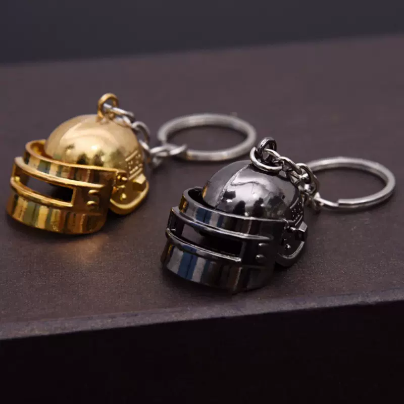 Pubg钥匙圈 新人首单立减十元 21年10月 淘宝海外