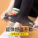 Pregnant women's autumn pants that do not tighten the belly, seamless and warm, large size 200Jin [Jin is equal to 0.5kg] postpartum breastfeeding, ultra-light confinement tight leggings