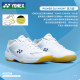 YONEX Yonex badminton shoes men's shoes women's shoes yy professional sports shoes men's training shoes