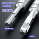 Extended impact electric hammer drill bit with round handle and square handle through wall electric hammer drill bit with high hardness concrete through wall drilling drill bit
