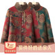 Middle-aged and elderly mothers wear cotton jackets, grandmas, winter cotton jackets, 2025 new style of old ladies thickened warm clothes