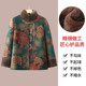 Middle-aged and elderly mothers wear cotton jackets, grandmas, winter cotton jackets, 2025 new style of old ladies thickened warm clothes