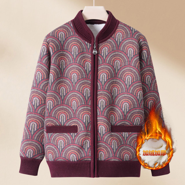 Middle-aged and elderly fashionable grandma coat mom autumn and winter 2025 new velvet thickened top cardigan for the elderly women