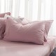 Japanese style unprinted washed cotton pillowcase pillowcase single pillow leather 48x74cm hotel B&B pure white simple