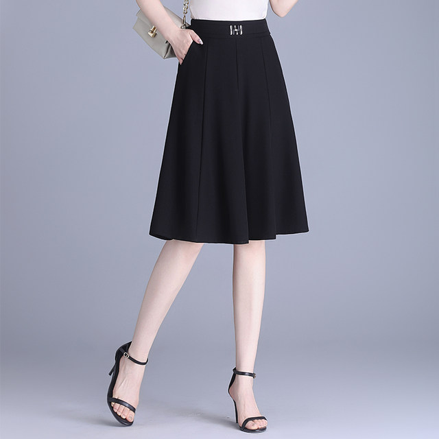 High waist drooping A-line skirt for women in spring and summer midskirt 2025 new versatile slim and small skirt
