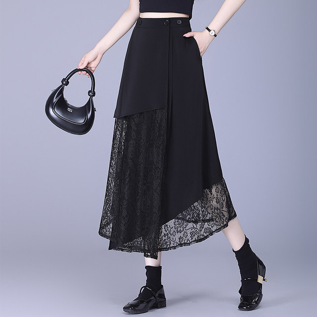 
Black irregular skirt 2025 summer new high-waist lace splicing design one-piece A-line skirt long skirt