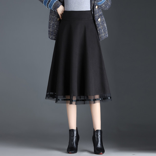 Spliced ​​mesh wool skirt for women 2025 Spring and Autumn New High Waist A-line Skirt Mid-length Black Umbrella Skirt
