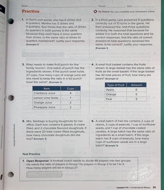 American middle school mathematics textbook Reveal Math Course 1 - 3 Interactive Student Edition Shows interactive mathematics courses volumes 1 to 3 McGraw-Hill English original
