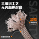 Nylon full rope high -altitude operation nylon rope safety rope power traction rope hanging rope outer wall cleaning rope wear resistance