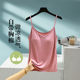 Modal outer wear camisole with breast pads for women summer v-neck bottoming inner sleeveless top solid color thin large size