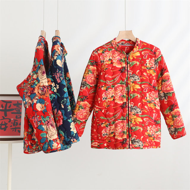 
Northeast large silk cotton cotton coat for women autumn and winter thickened warm red cotton jacket long-sleeved zipper jacket ethnic style